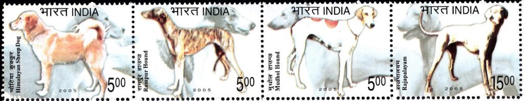 2108 Indian Breeds of Dogs India Se tenant Stamp 2005 1