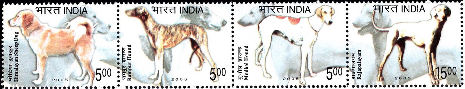 2108 Indian Breeds of Dogs India Se tenant Stamp 2005 1