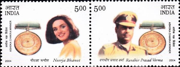 Ashoka Chakra Winners 600x225 1