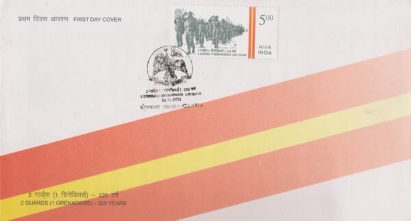 Brigade-of-the-Guards