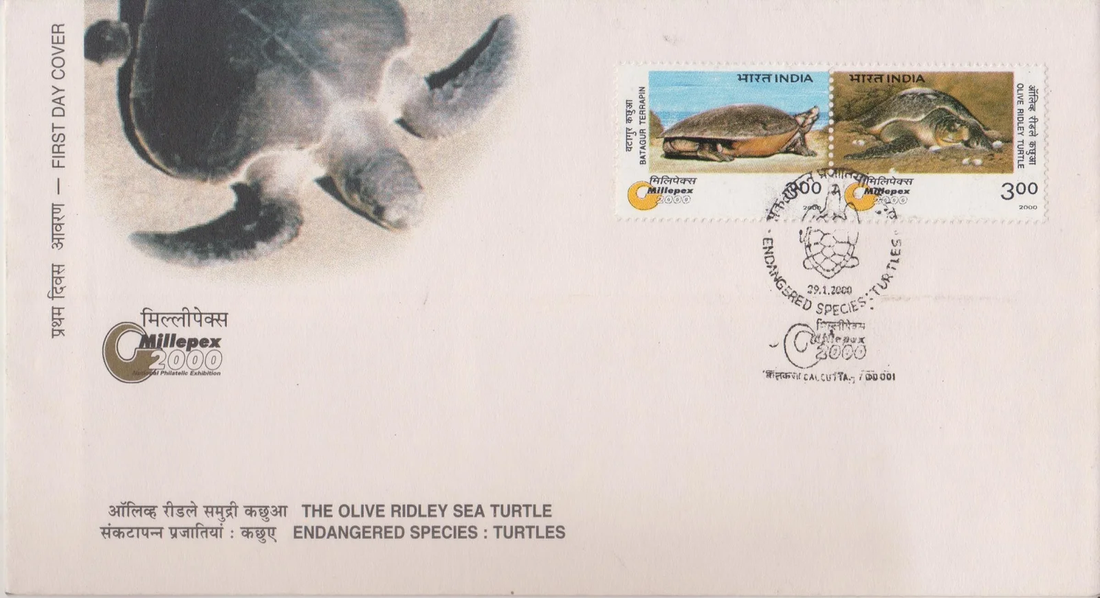 Millepex 2000 – Endangered Species - First Day Cover