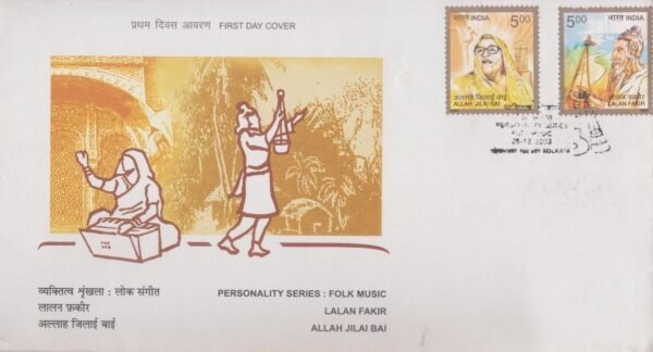 Folk-Music-Personalities-600x324
