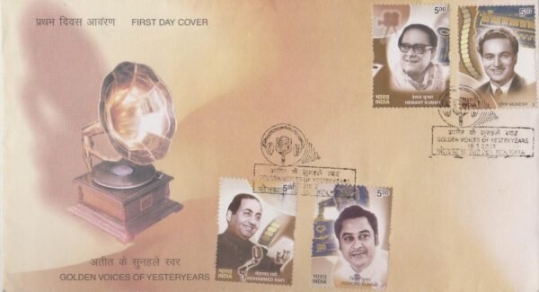 Golden-Voices-of-Yesterday