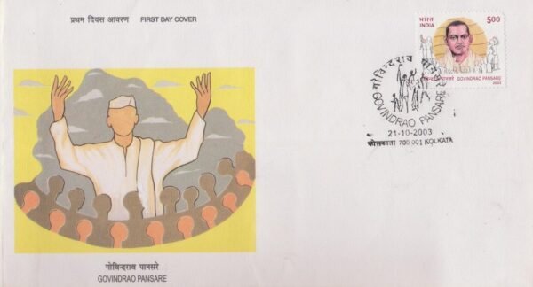 Govindrao-Vinayakrao-Pansare