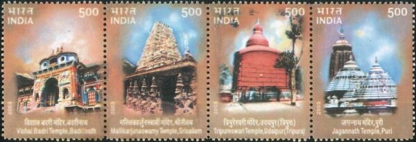 Hindu Temple Architecture 600x206 1