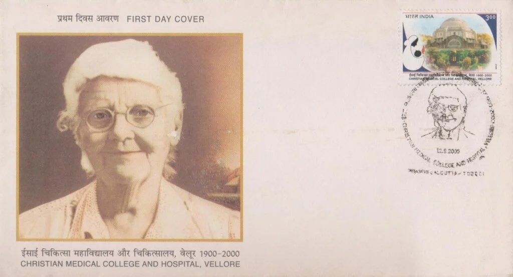 Christian Medical College and Hospital, Vellore