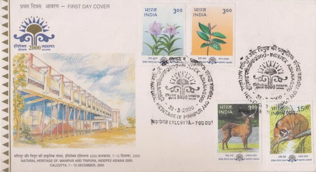Siroi Lily (Lilium mackliniae) - First Day Cover