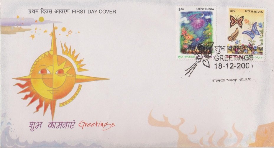 Greetings - First Day Cover