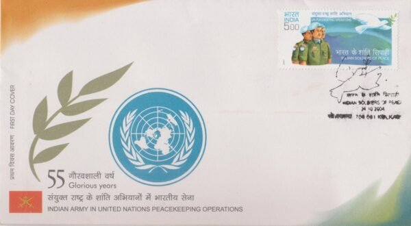 India-in-UN-Peacekeeping