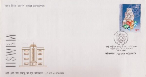 Indian Institute of Social Welfare and Business Management