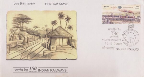 Indian-Railways-150-Years-600x323