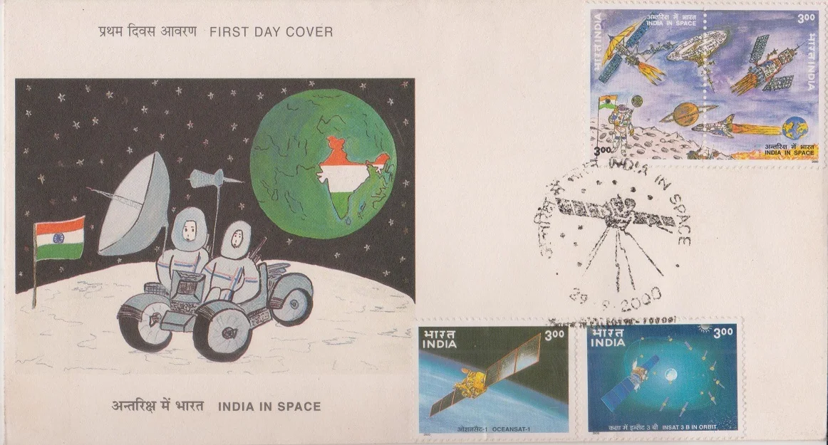 India’s Space – Oceansat-1 - First Day Cover