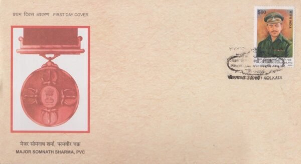 Major-Somnath-Sharma-600x327