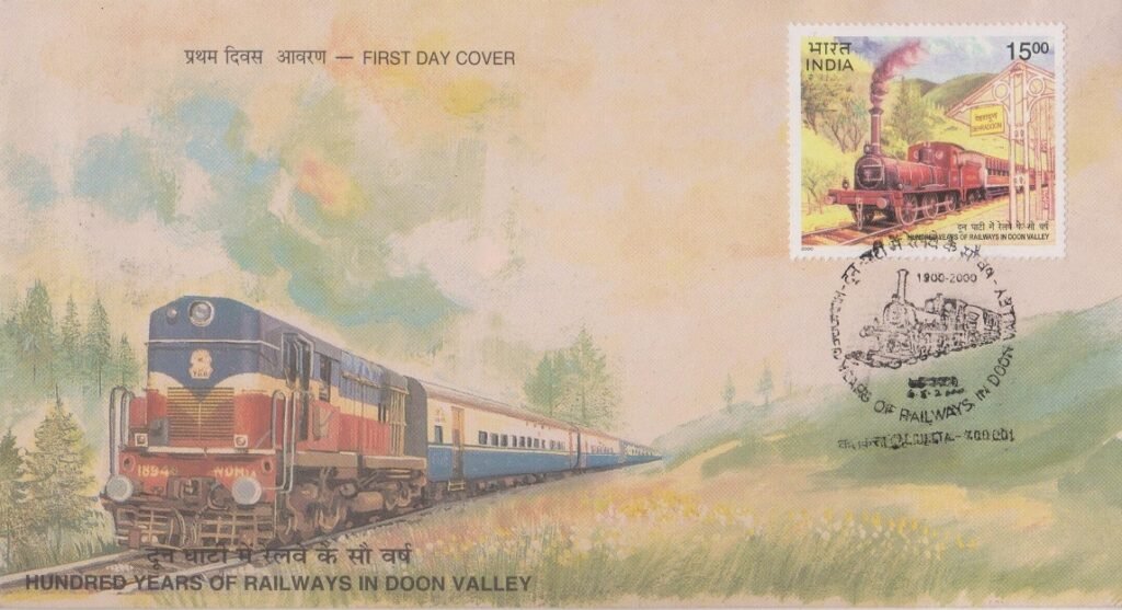 Centenary of Doon Valley Railway - First Day Cover