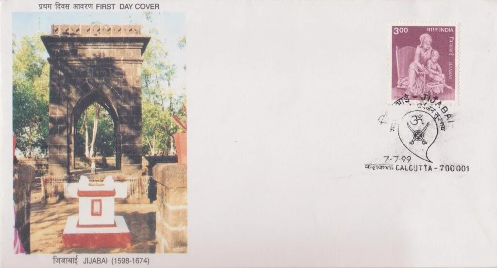 Rajmata Jijabai (1598-1674) - First Day Cover