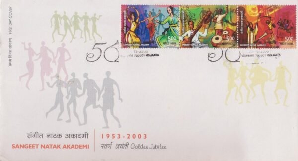 Sangeet Natak Akademi