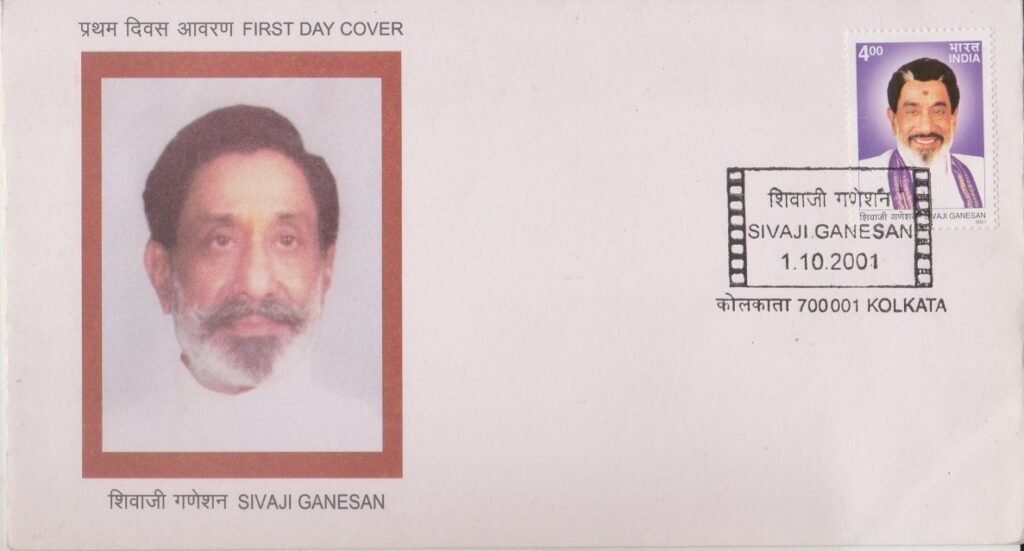 Shivaji-Ganesan