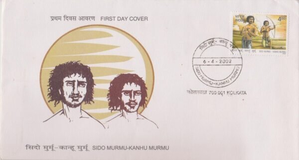 Sidhu-and-Kanhu-Murmu