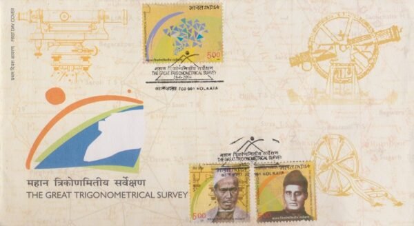 The Great Trigonometrical Survey