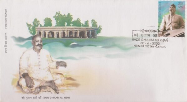 Ustad-Bade-Ghulam-Ali-Khan