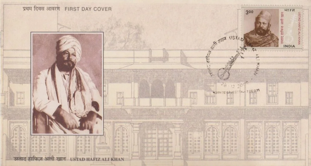 Ustad Hafiz Ali Khan (1918-1995) - First Day Cover