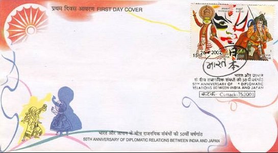 India-Japan