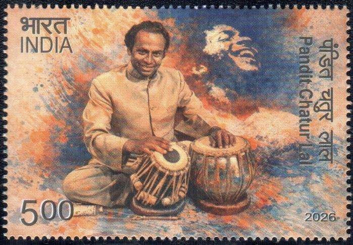 Pandit Chatur Lal - Postage Stamp