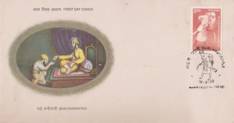 Bhai Kanhaiyaji (1648-1718) - First Day Cover