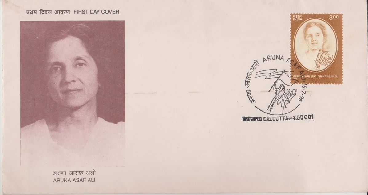 Aruna Asaf Ali (1909-1996) - First Day Cover