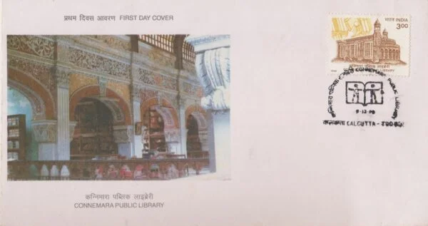 Centenary of Connemara Public Library - First Day Cover