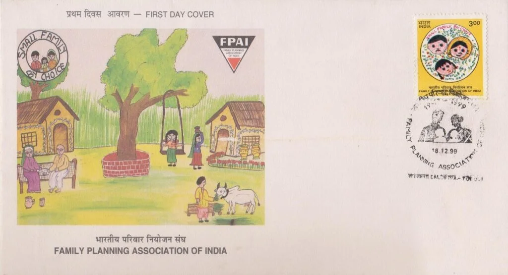 Family Planning Association of India - First Day Cover