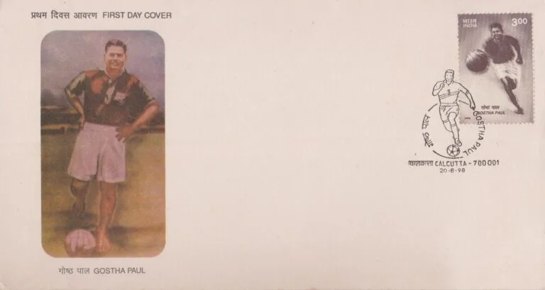 Gostha Paul (1896-1976) - First Day Cover