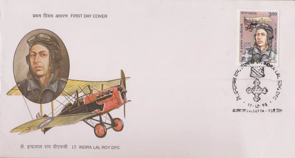 Indra Lal Roy (1898-1918) - First Day Cover