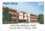 Kamala Nehru College Delhi