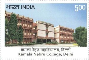 Kamala Nehru College Delhi
