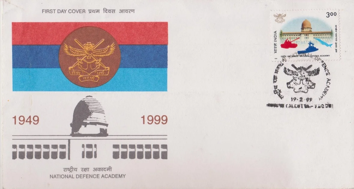 National Defence Academy - First Day Cover