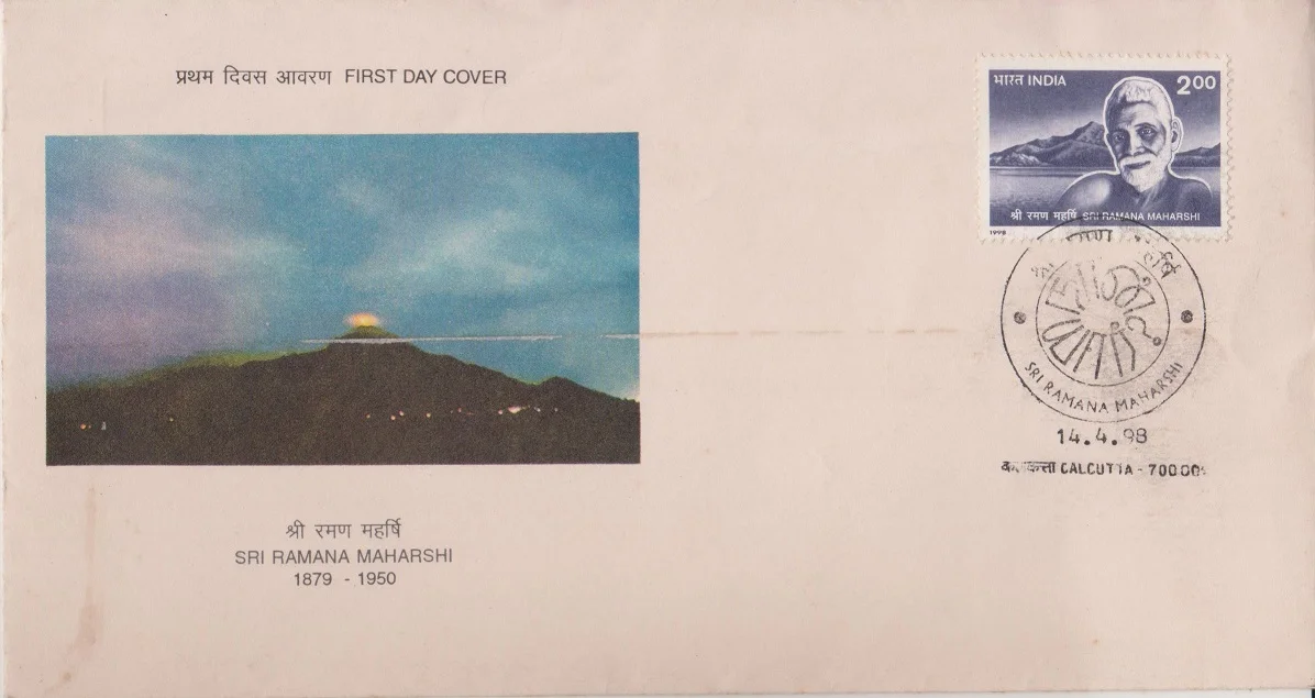 Ramana Maharshi (1879-1950) - First Day Cover