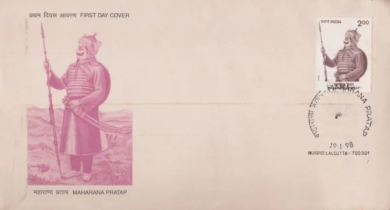 Maharana Pratap (1540-1597) - First Day Cover