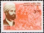 Sardar Ajit Singh