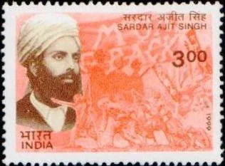 Sardar Ajit Singh