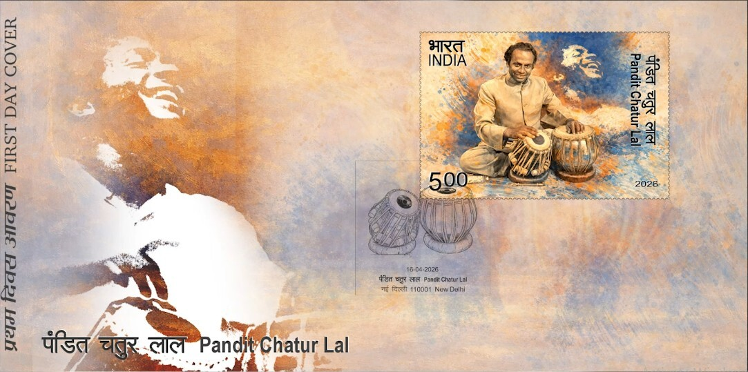 Pandit Chatur Lal, Musician