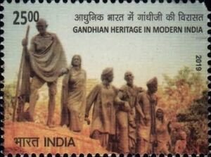 Gandhian Heritage in Modern India - Postage Stamp