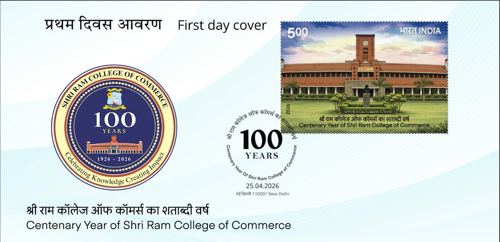 Centenary Year of Shri Ram College of Commerce - First Day Cover