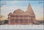Somnath Temple: 1000 Years of India’s Unwavering Faith and Devotion - Postage Stamp