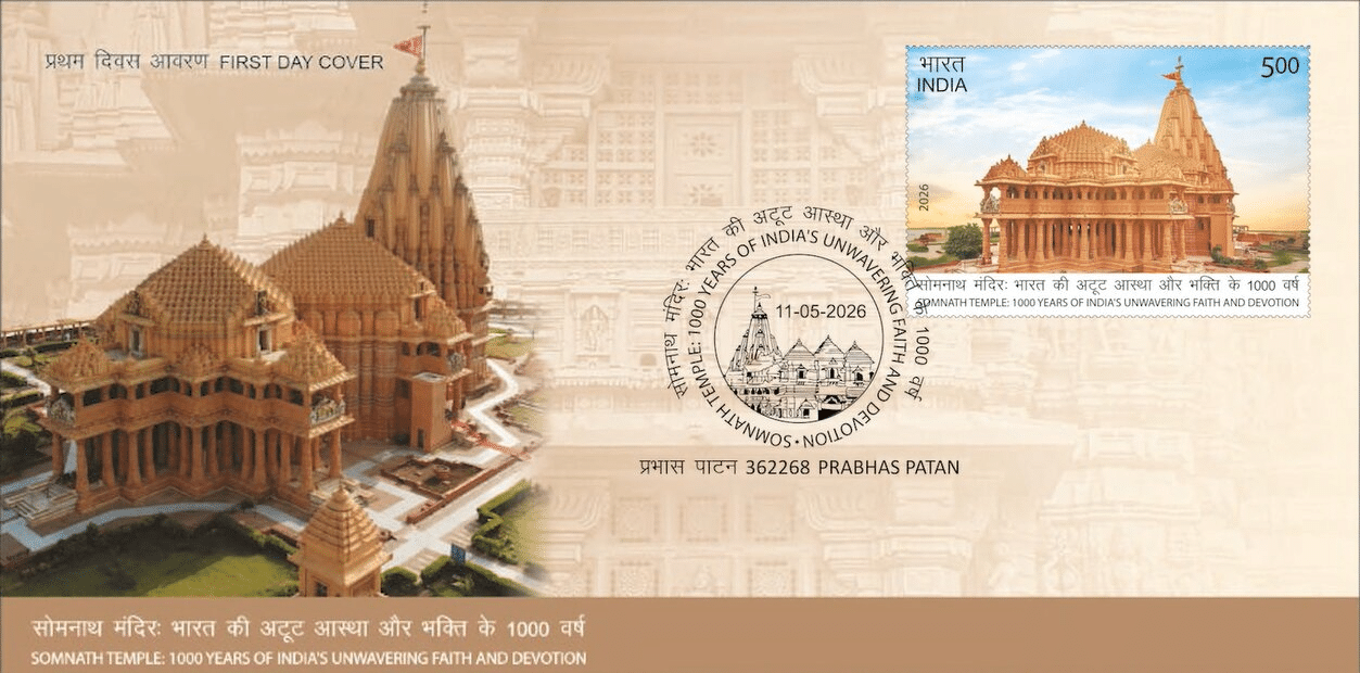 Somnath Temple: 1000 Years of India’s Unwavering Faith and Devotion - First Day Cover