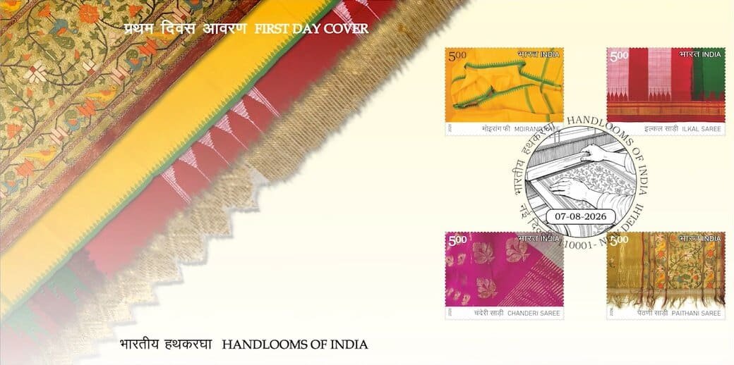 Handlooms of India